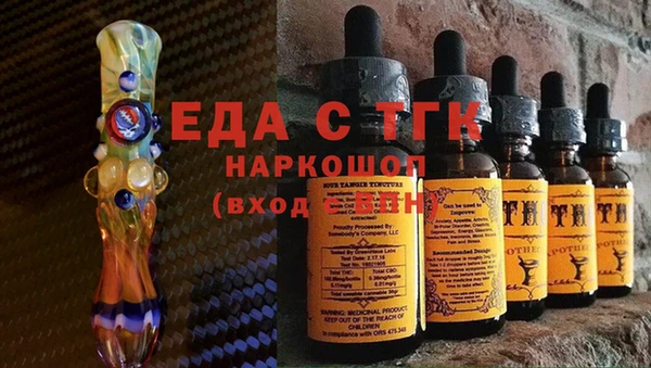 mdma Володарск